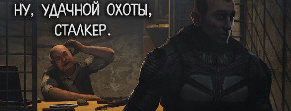 Пока